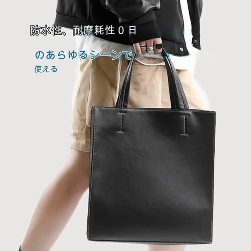 A4 本革 メンズ バッグ トート バック レザー ブラック 黒 楽天市場】トートバッグ メンズ ビジネス カジュアル A4 レザー