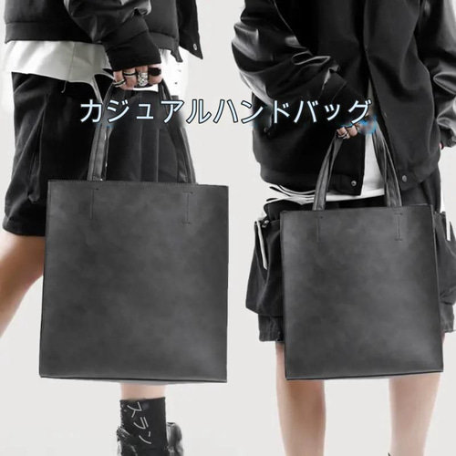 yyaa416A.P.C. 黒 レザートートバッグ 限定色追加】チャオ トートバッグ B4サイズ対応 15インチ PC収納