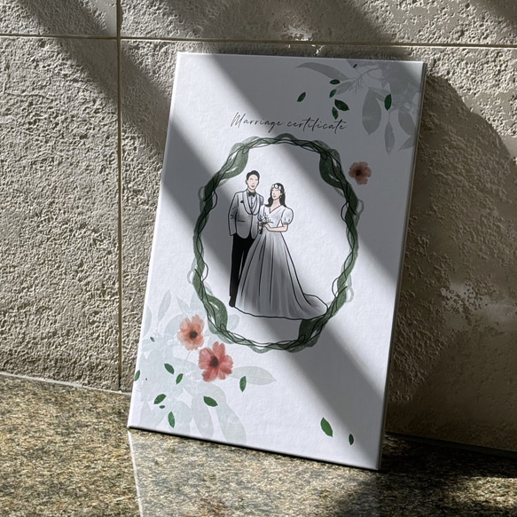 【客製化禮物】客製化結婚書約(含書約夾)  婚禮小物似顏繪 - 結婚書約 第1張的照片