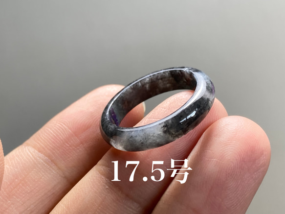 L6-04 美品 黒翡翠 17.5号 ミャンマー産天然 A貨 本翡翠 くりぬき リング 1枚目の画像