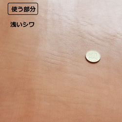 【受注製作・生成り】ポケット付きシンプル札入れ　ハーフサイズ　牛ヌメ革 16枚目の画像