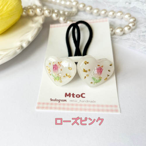 ୨୧ミニミニセット:ハート8୨୧ヘアゴム⑅ベビー﻿⑅ハンドメイド⑅﻿﻿ ୨୧ミニミニセット:ハート8୨୧ヘアゴム⑅ベビー﻿⑅ハンドメイド