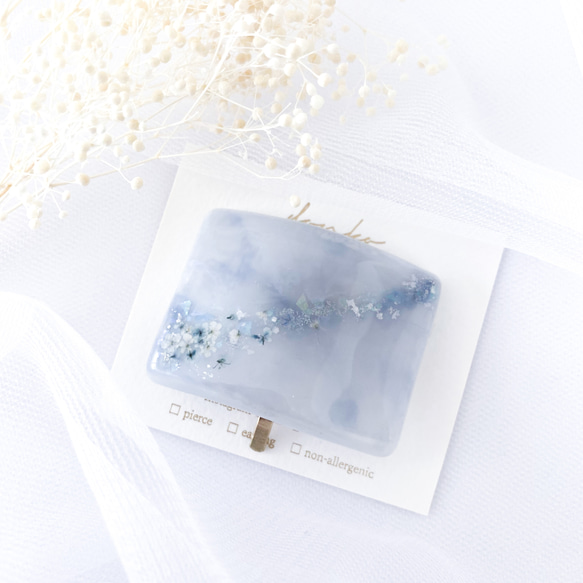 レジンヘアゴム天の川ブルー花びら天然石パール紫陽花