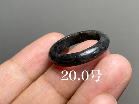 L6-12 美品 黒翡翠 20.0号 ミャンマー産天然 A貨 本翡翠 くりぬき リング 2枚目の画像