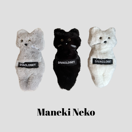 猫グッズ 猫 ネコ ぬいぐるみ 名前入れ 100％ 置物 刺繍 インテリア