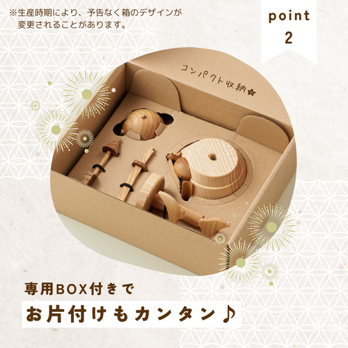 入荷次第順次発送】 名入れ無料 木製兜 Wooden Kabuto 数量限定