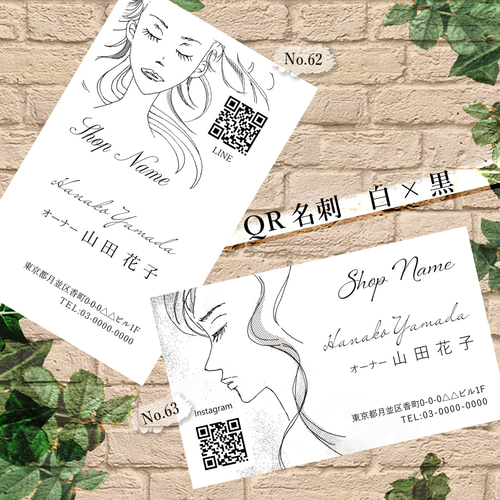 著名文化人名刺　6枚 name-card-mv.jpg