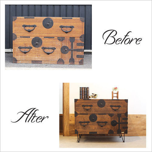 ローチェスト アンティーク おしゃれ 着物 収納 和モダン 昭和レトロ