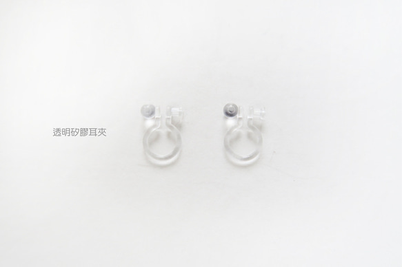 925純銀 赫基蒙水晶 黑閃靈鑽 鎖珠 轉珠 耳環 耳夾 免費送禮包裝 第14張的照片