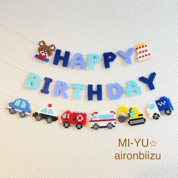 M様 バースデーガーランド 【公式通販】