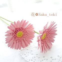 ひろりん✨クレイフラワー❁お正月フラワーアレンジメント特大壁掛け ひろりん✨クレイフラワー❁お正月フラワーアレンジメント特大