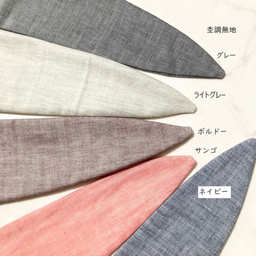 受注制作☆杢調無地(B)ダブルガーゼさらっとしたネックスカーフ 
