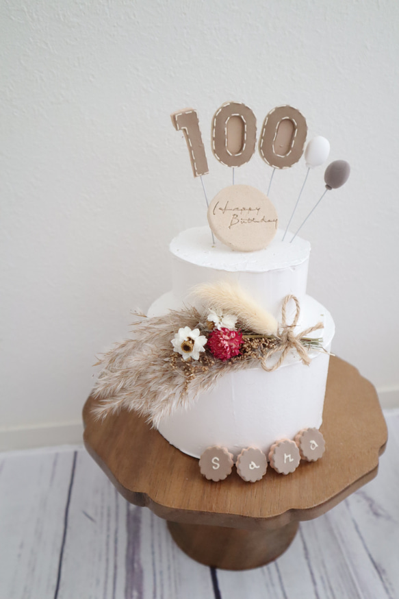 ナチュラルボタニカルなクレイケーキ☆100日　1歳誕生日ケーキ　1/2誕生日ケーキ　自宅撮影　100以外でも承ってます♪ 5枚目の画像