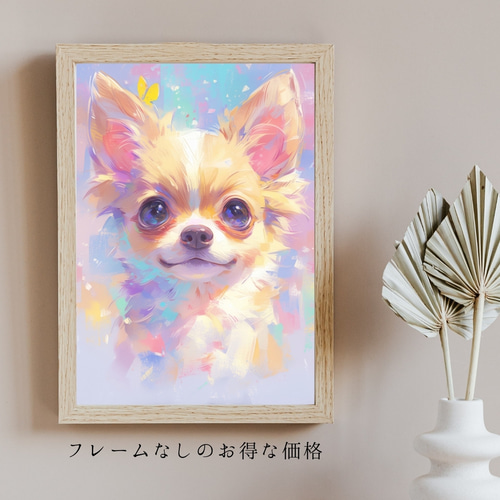 アクリル画　子犬　キャンバスアート　送料無料 Amazon | 数字によるDiy絵画キットカラー動物犬アクリル絵の具