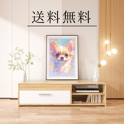 【蝶犬戯舞 - チワプー犬の子犬 No.4】春・蝶・子犬・アートポスター・犬の絵・犬の絵画・犬のイラスト 4枚目の画像