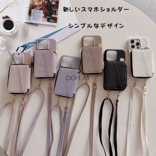【iDEAL】ショルダーストラップ カード収納 スマホ ケース Amazon.co.jp: ZENIX DESIGN TECH iPhone15 用 ケース