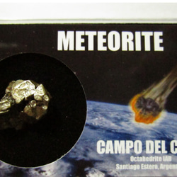 隕石ピアス（アルゼンチン - Campo del Cielo） 12枚目の画像