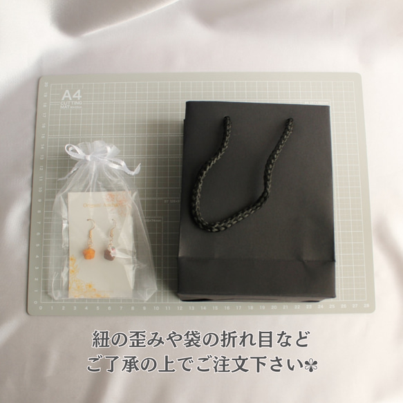 紙袋の購入ページ【OrigamiAnehaショップでアクセサリーご購入のお客様限定】（紙袋単品の購入はお控え下さい） 4枚目の画像