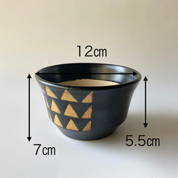 陶製植木鉢　「黒と黄」 10枚目の画像