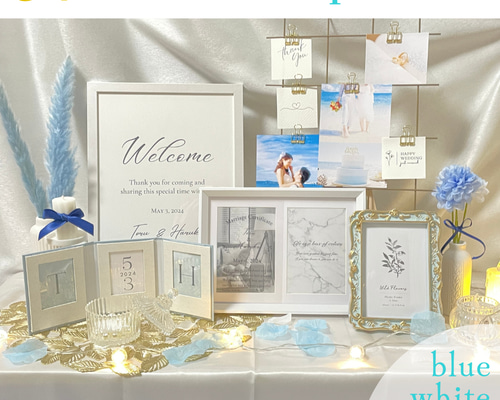 376.❤︎海リゾート　冬ブルー結婚式　ミールヘーデンウェルカムスペースまとめ売り 大人気❤︎ウェルカムスペース ミールヘーデン風 海外 リゾート