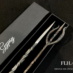 Lo.40vr (ソイルスティック) Agave Lo.40vr (ソイルスティック) Agave 育てるソイルスティック (FLH.40) 2