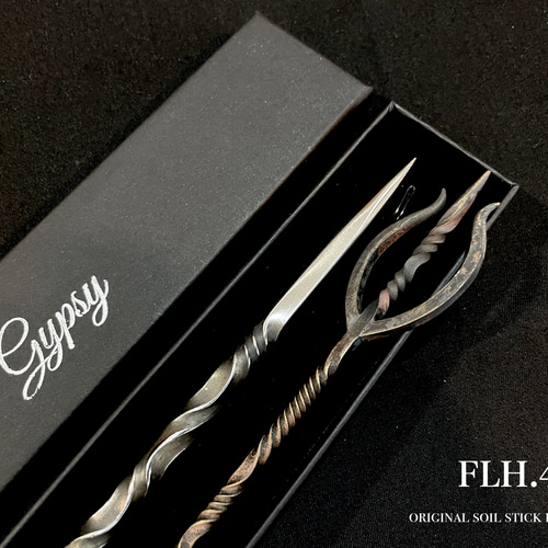 育てるソイルスティック (FLH.40) 2本セット アガベ グラキリス