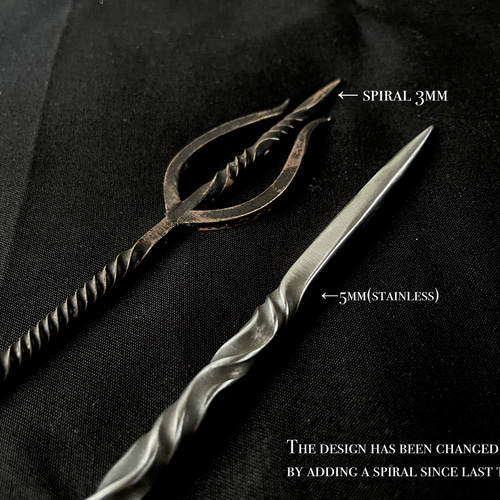 育てるソイルスティック (FLH.40) 2本セット アガベ グラキリス