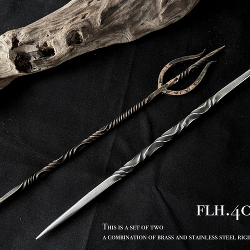 育てるソイルスティック (FLH.40) 2本セット アガベ グラキリス