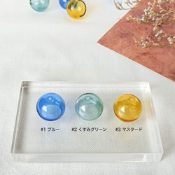 【4個】【16mm】風鈴パーツ　ガラスボール　ガラスドーム　ガラスチャーム　アクセサリーパーツ　ハンドメイド　DIY 4枚目の画像