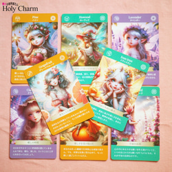 新作⭐︎NEW☆オラクルカード・アロマフェアリー Aroma Fairy Card 52枚 / Holy Charm 2枚目の画像