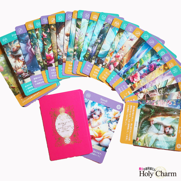 新作⭐︎NEW☆オラクルカード・アロマフェアリー Aroma Fairy Card 52枚 / Holy Charm 9枚目の画像