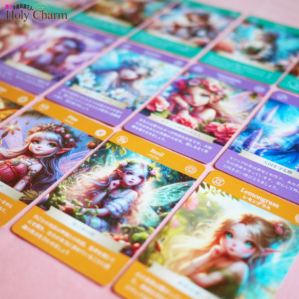 新作⭐︎NEW☆オラクルカード・アロマフェアリー Aroma Fairy Card 52枚 / Holy Charm 3枚目の画像