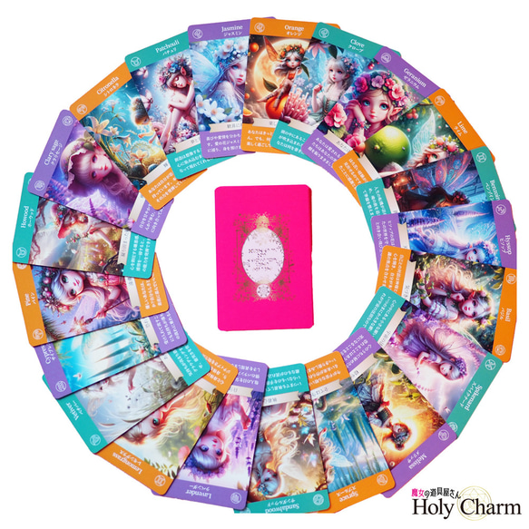 新作⭐︎NEW☆オラクルカード・アロマフェアリー Aroma Fairy Card 52枚 / Holy Charm 10枚目の画像