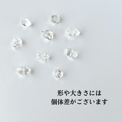 【4月の誕生石】ハーキマーダイヤモンドのイヤーカフ　クリスタル 水晶 天然石 シンプル プレゼント 誕生日 8枚目の画像
