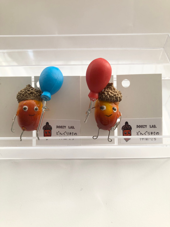 風船がスキなどんぐりちゃんブローチ♡⭐︎どんぐり村の仲間たち