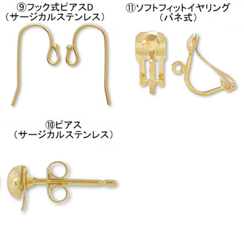 宇宙の立体猫のピアス/イヤリング レジン ピアス（フック・チェーン