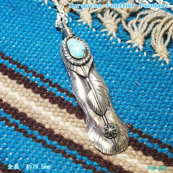 d0b658cd605111d53a7bbcb7a82c87