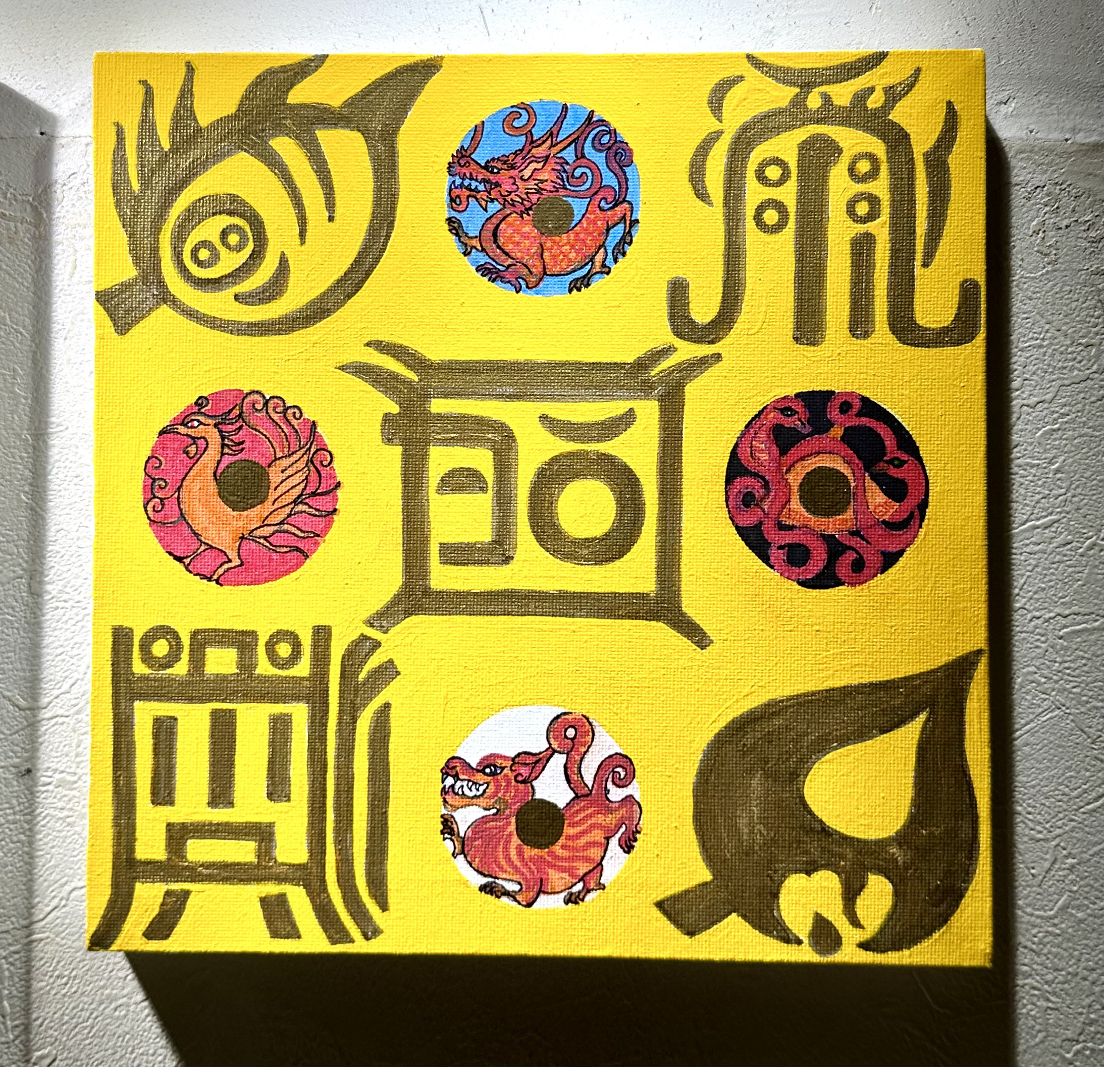 原画no.22 緊急製作 五岳真形图&四神相応図 絵画 ケンちゃんの天然石 