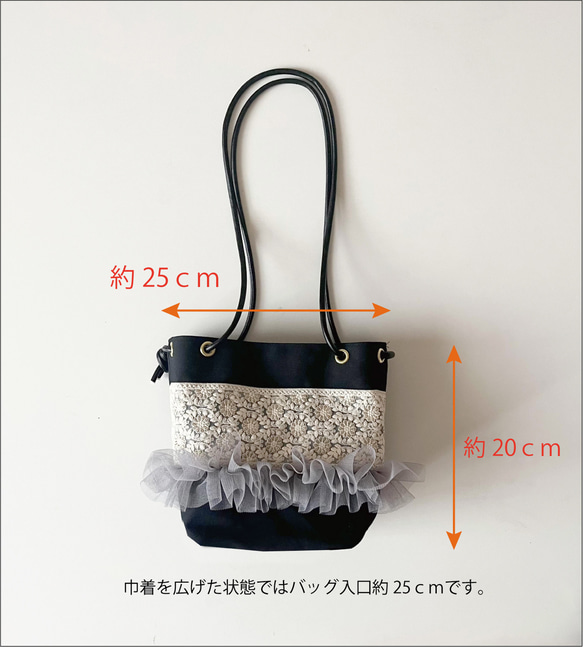 【受注生産】 斜めがけにも！インド刺繍がおしゃれな2way tutu mini bag 18枚目の画像