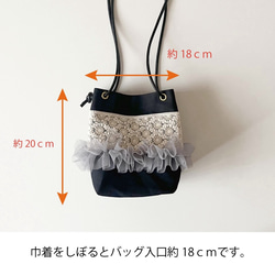 【受注生産】 斜めがけにも！インド刺繍がおしゃれな2way tutu mini bag（ブラック） 9枚目の画像