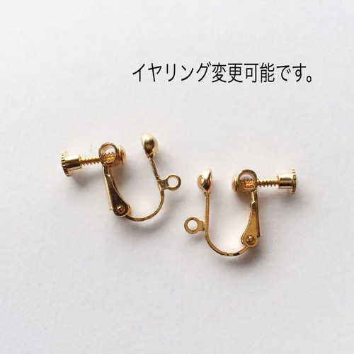 トリプレット グリーンアメジスト ロゼンジカービング ピアス cui-cui / キュイキュイ / ジュエリー＆アクセサリー / シトリン