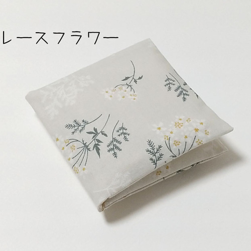 お値下げしました！ハンカチみたいなサニタリーポーチ＊大人