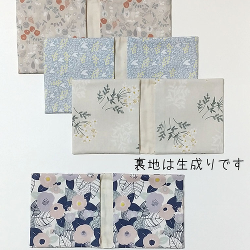 お値下げしました！ハンカチみたいなサニタリーポーチ＊大人
