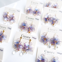 【特集掲載】水彩の紫陽花 ピアス/イヤリング ディップアート アメリカンフラワー 推し活 レジン 紫 ブライダル 4枚目の画像