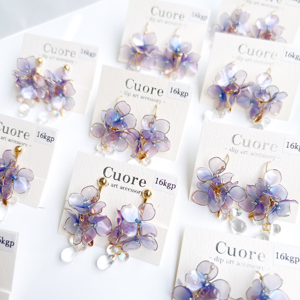 【特集掲載】水彩の紫陽花 ピアス/イヤリング ディップアート アメリカンフラワー 推し活 レジン 紫 ブライダル 4枚目の画像