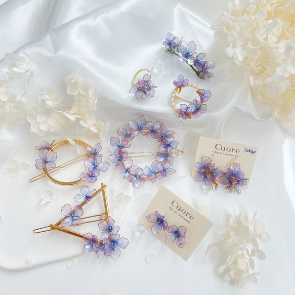 【特集掲載】水彩の紫陽花 ピアス/イヤリング ディップアート アメリカンフラワー 推し活 レジン 紫 ブライダル 2枚目の画像