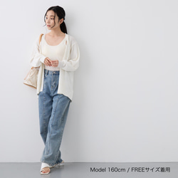 【洗える透かし編みUVカーディガン】清涼感たっぷりペーパーMIXヤーン素材　オフホワイト　りんご1個分の軽さ 紫外線対策 3枚目の画像