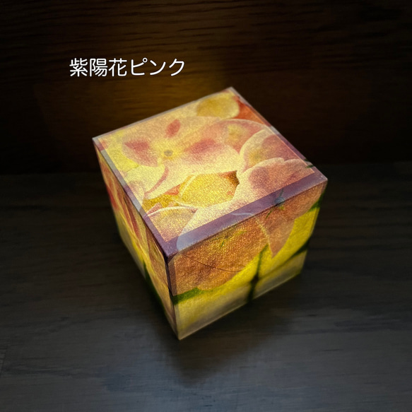 紫陽花のLEDキャンドル（充電式） 4枚目の画像