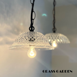 2番シーリングカバー　オーロラ×半透明白　バブルガラスランプ胡桃DB 2番シーリングカバー オーロラ×半透明白 バブルガラスランプ胡桃DB