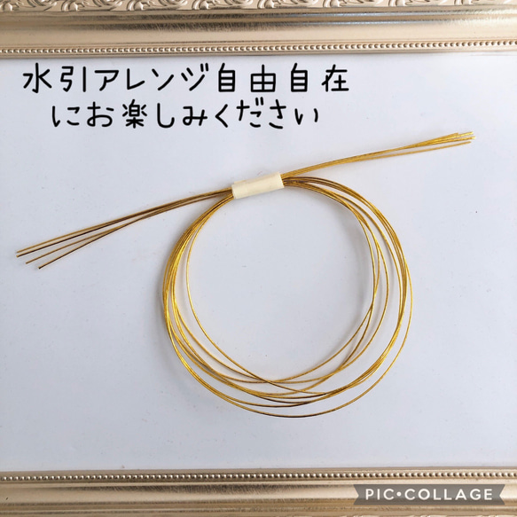 送料無料 成人式 髪飾り 赤 結婚式  着物 袴 和装 卒業式 水引  七五三 ドライフラワー ウェディング ゴールド 3枚目の画像
